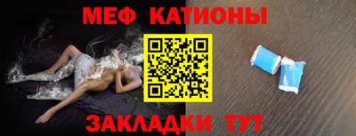 гашишное масло Новозыбков