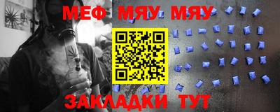 шишки Новодвинск