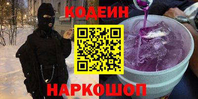 mdma Обь