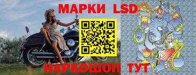 ешки Обнинск
