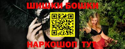 mdma Обь