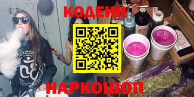 мдма Нягань