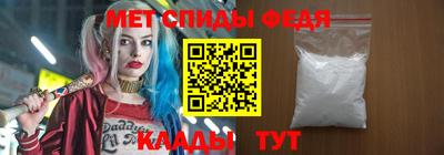 гашишное масло Новозыбков