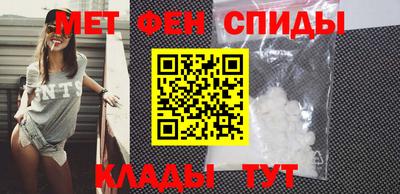 гашик Новокубанск