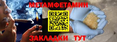 mdma Обь