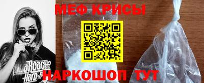 шишки Новодвинск