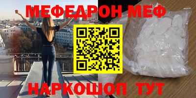 mdma Обь